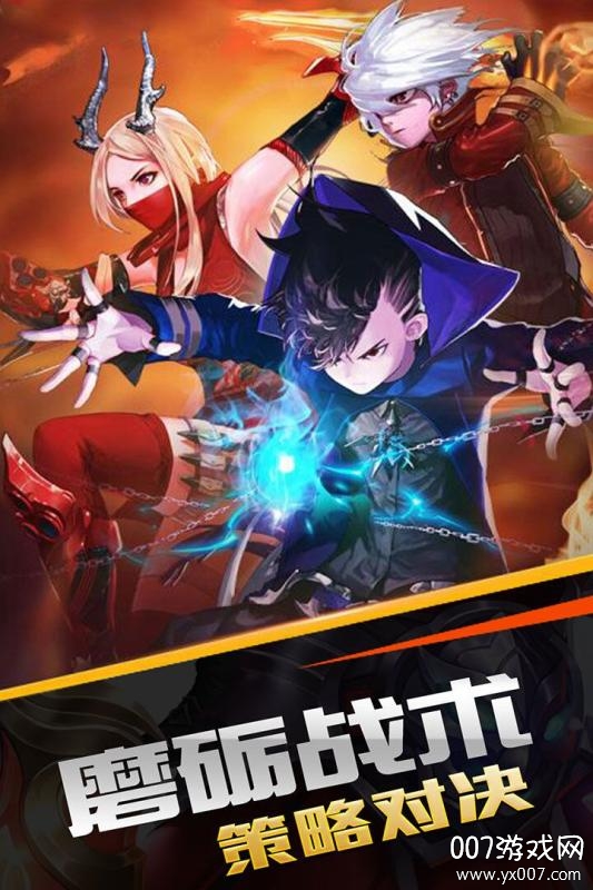 蜂蜂乐园2020官方最新版截图1