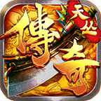 天丛传奇1.76版本