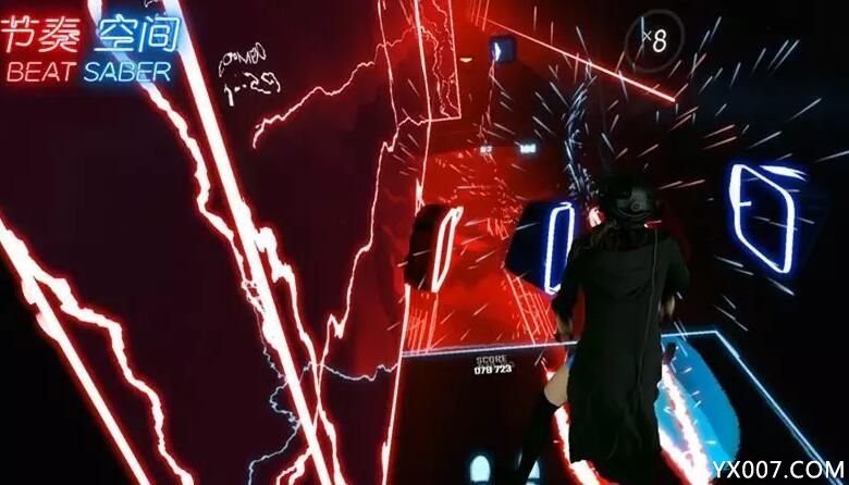beat saber(网易节奏空间)截图3