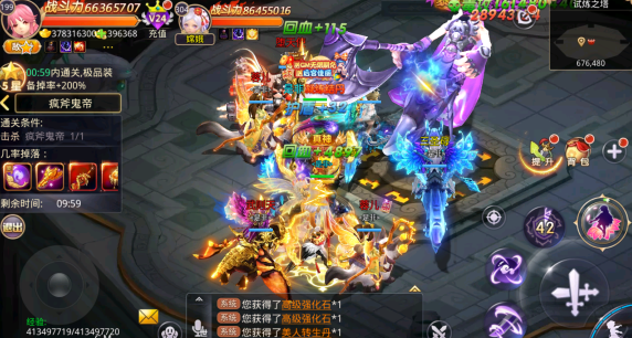 部族之光送美人GM刷充下载截图2