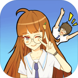 我的校花女友无广告完整版