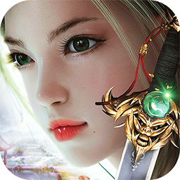 新萌仙情缘最新版