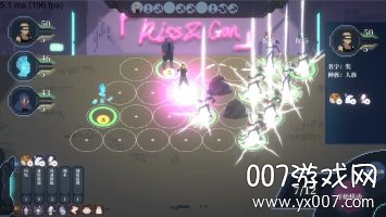 赛博西行(测试版)截图2