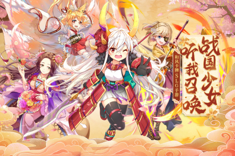 时之幻想曲最新版截图1