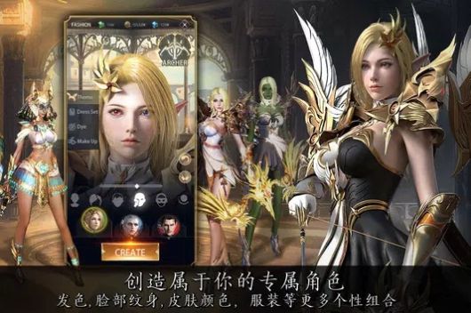 亚什兰叛神(Ashland)截图2