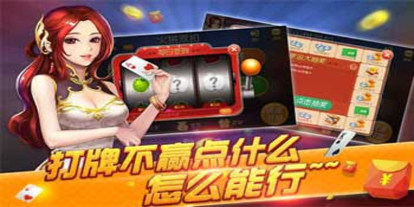 805游戏手机版下载最新版截图2