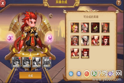 魂多多手游官方正版截图1