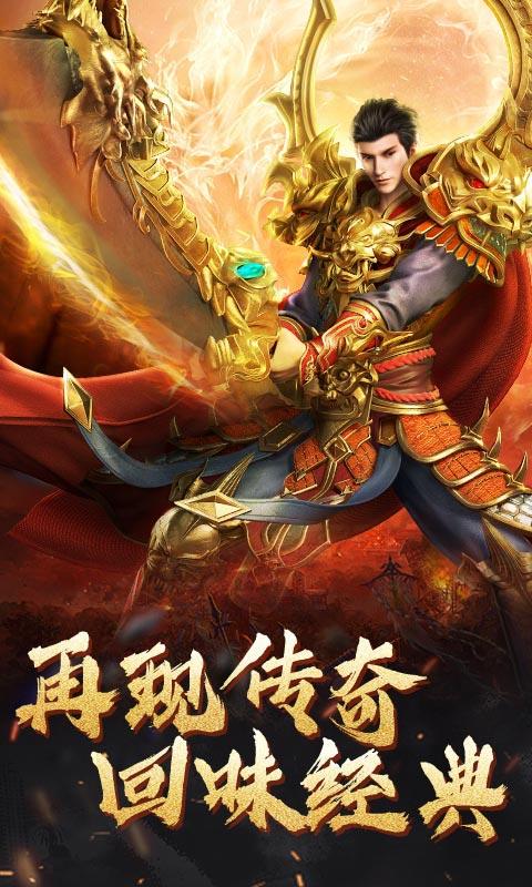 乾坤微变截图1