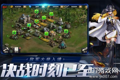 末日血战vivo客户端下载截图3