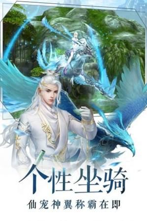 钢铁烈阳安卓版手游截图1