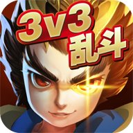 乱斗英雄5V5免登陆纯净版