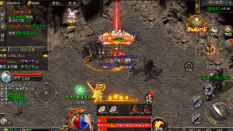 热血武宗消除版下载截图2