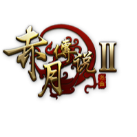赤月传说2手游