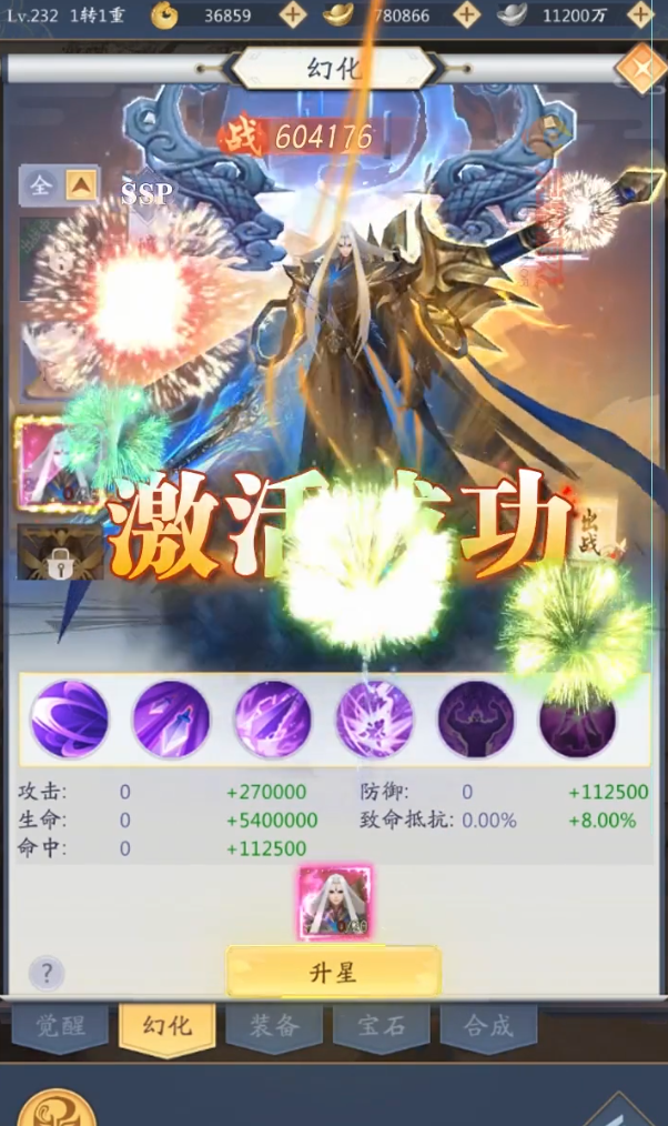 少女战线截图2