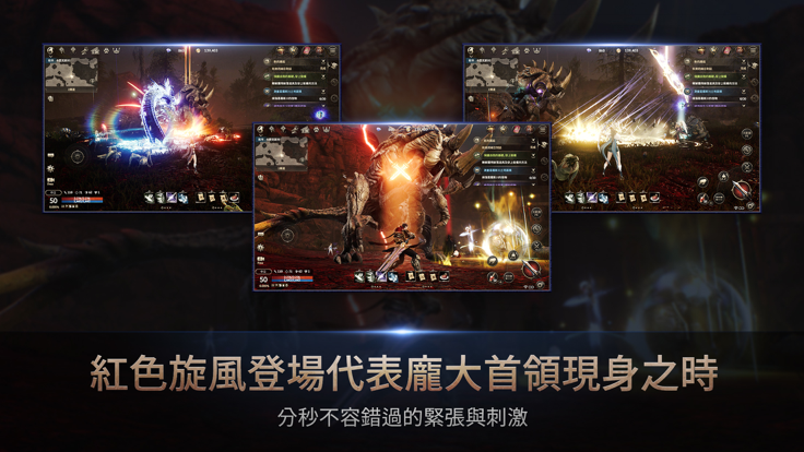 hit2韩服手游中文版下载安装(히트2)截图1