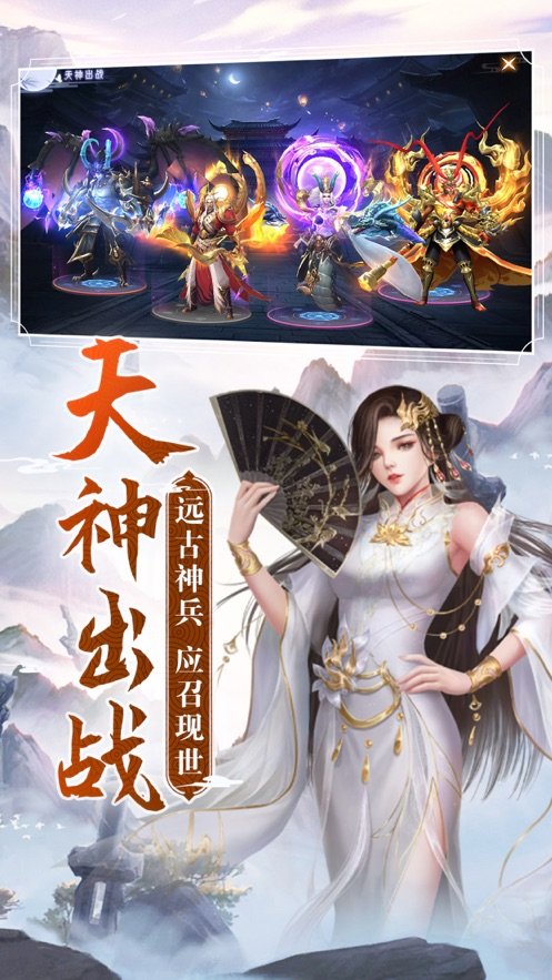 一时冲动七世吉祥完结版截图1