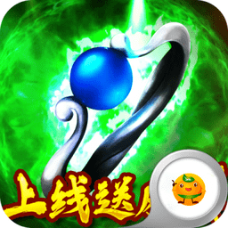 七战2定制版