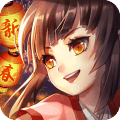 一剑仙侠签到领绝版坐骑版