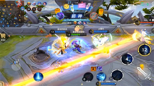 王者5v5大战游戏下载截图2