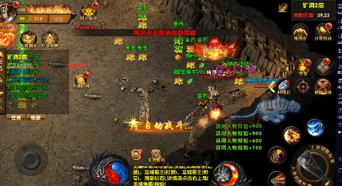 热血赤月无限刀打金版本下载截图3