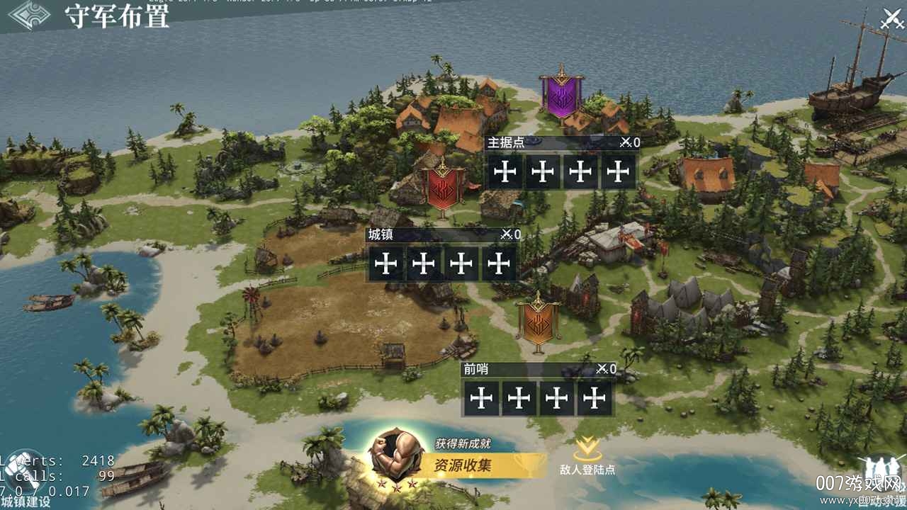 网易代号邪神完整版截图3