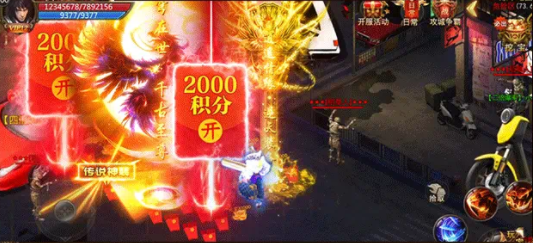 生存禁区红包版截图3