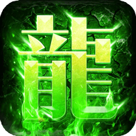 雷霆攻沙手游