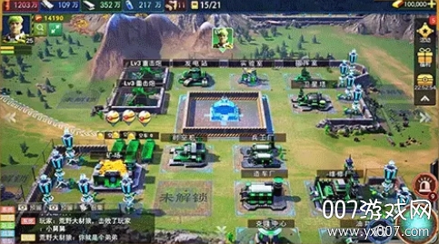 堡垒兵人崛起单机中文版截图3
