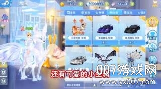 全民练习生正式版截图2