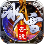 去玩冰雪官方版