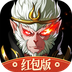 红包哪里跑赚钱游戏下载