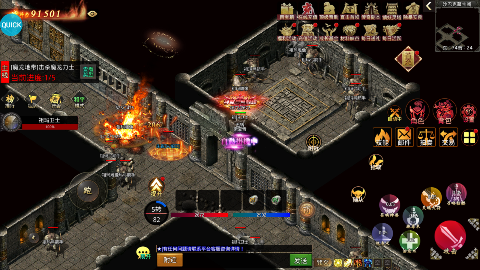 神域苍穹0.1折攻速打金三职业手游下载截图2
