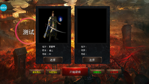 神域苍穹0.1折攻速打金三职业手游下载截图1