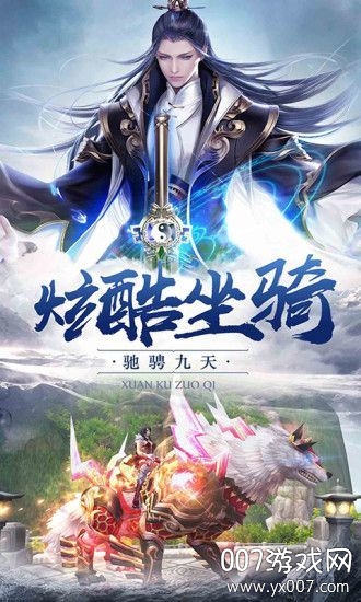 大主宰之陈芊芊传首发正式版截图2