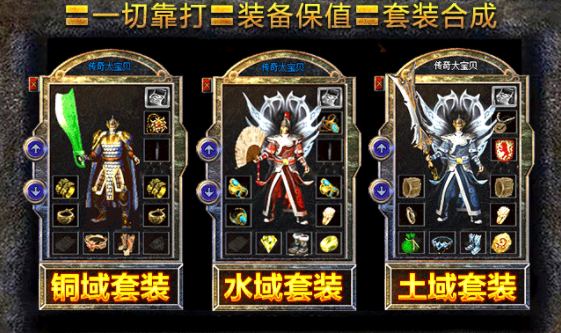 沉默神器截图3