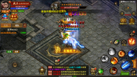 战争风暴0.1热血怒火打金手游下载截图1