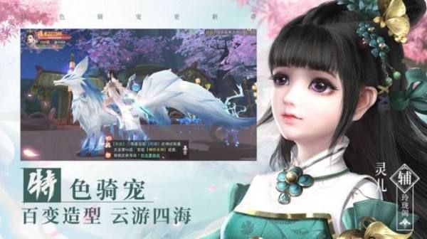 太荒吞天诀柳无邪完整版截图2