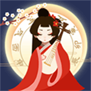古代人生Ancient Life国际服2025最新版