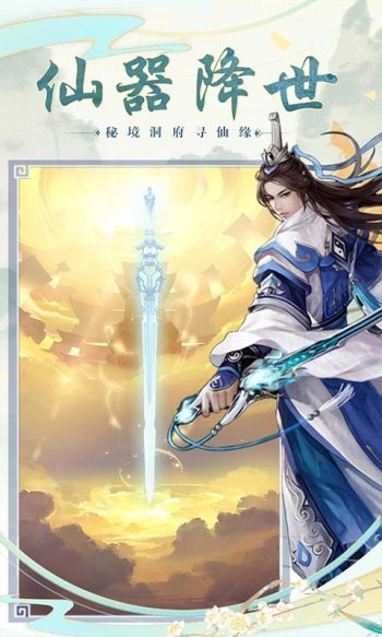 非神勿扰内置菜单下载截图3