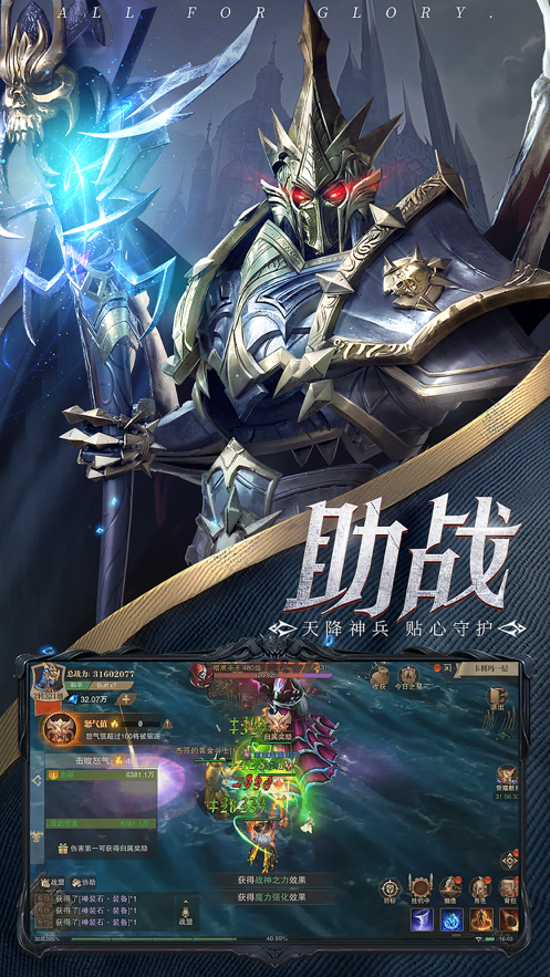 1717木瓜截图1
