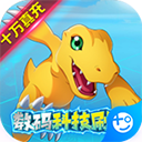 口袋灵龙送2000元充值卡版