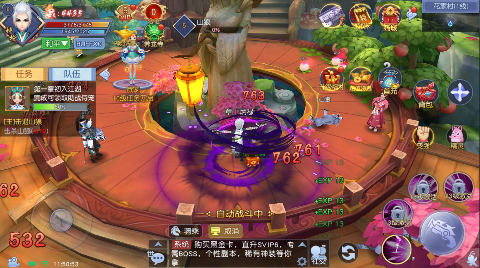 大刀客(魔改养龙寺刷充)下载截图1