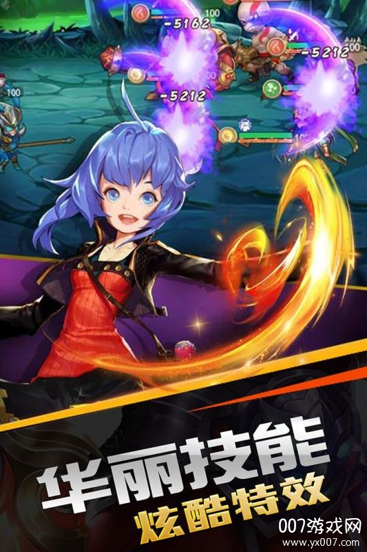 蜂蜂乐园2020官方最新版截图2