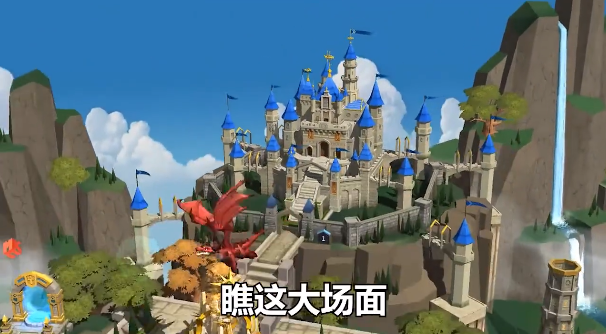 异世界勇者传说截图1
