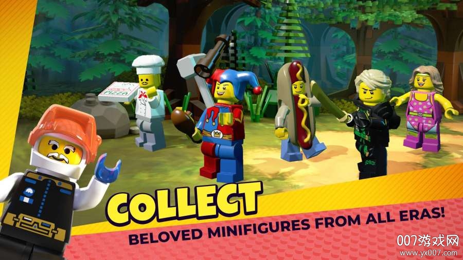 LEGO Legacy(乐高遗产英雄无敌港版最新版)截图2