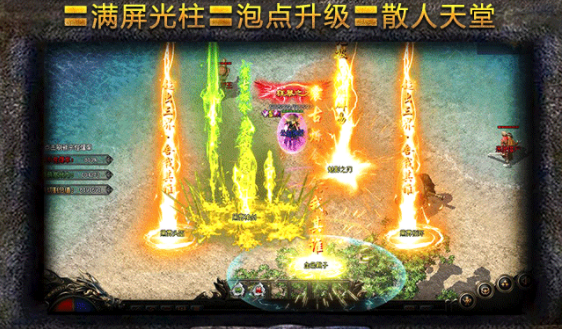 沉默神器截图2