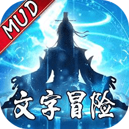 无极元神