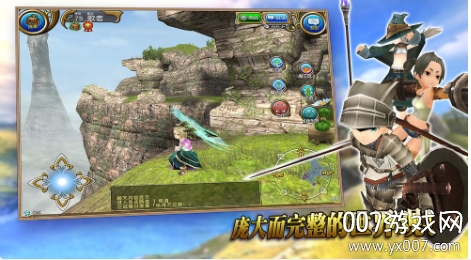 托拉姆物语无限众神币版截图1