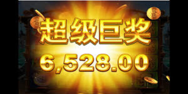805游戏手机版下载最新版截图3