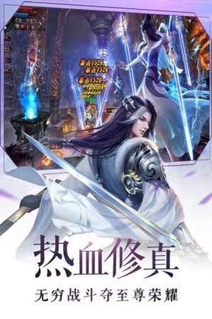 钢铁烈阳安卓版手游截图3